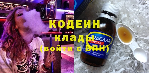 spice Бородино